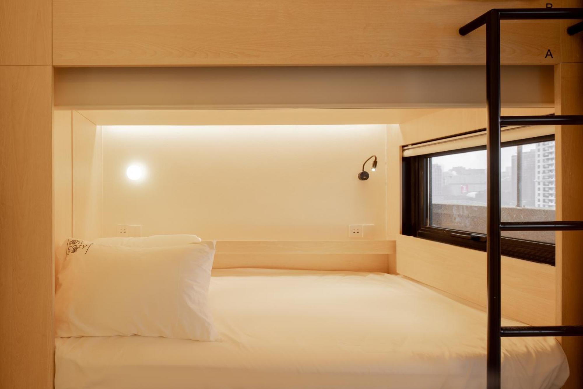 Hi Cozy International Youth Hostel East Nanjing Road & The Bund - Free Gym Sanghaj Szoba fotó