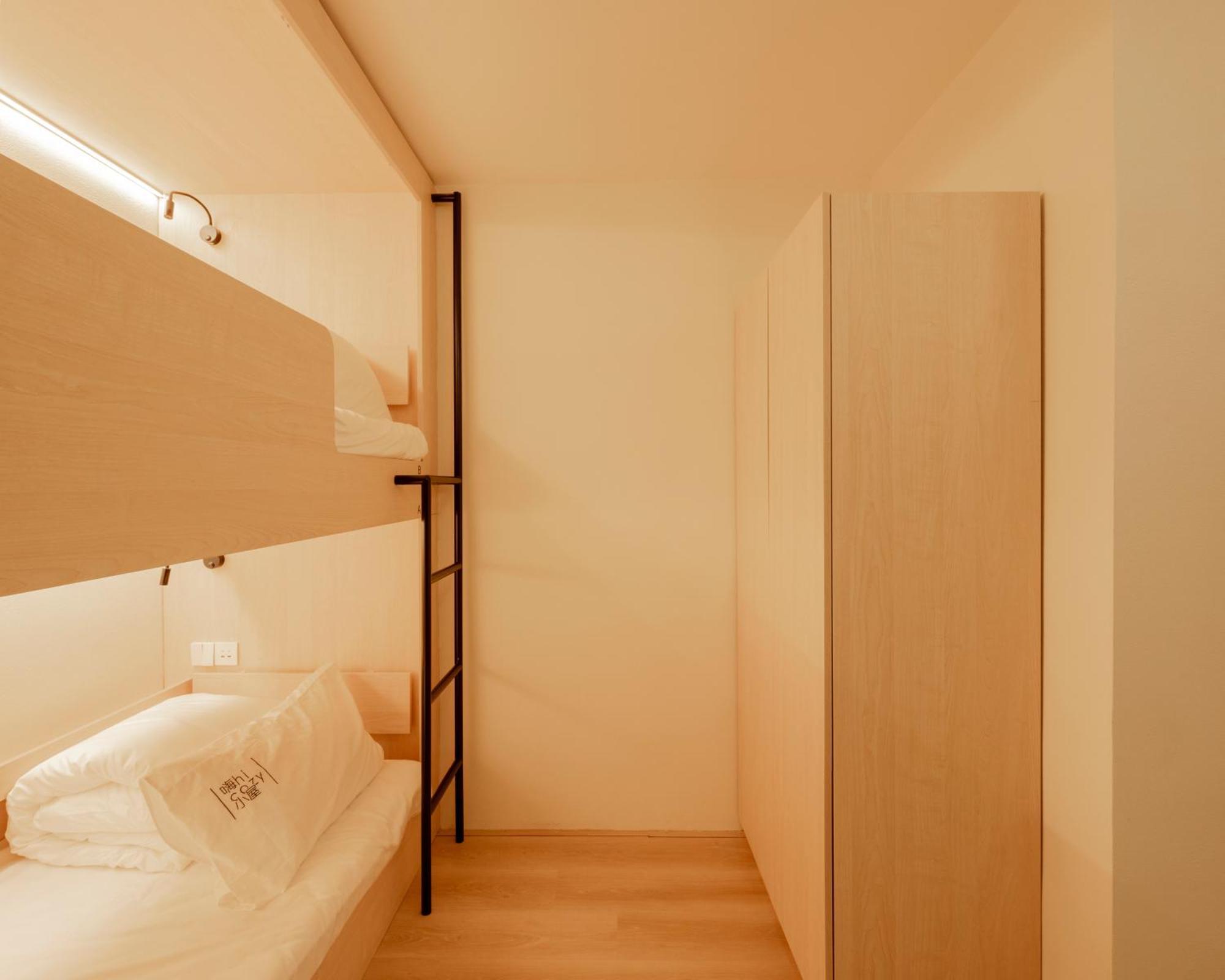 Hi Cozy International Youth Hostel East Nanjing Road & The Bund - Free Gym Sanghaj Szoba fotó