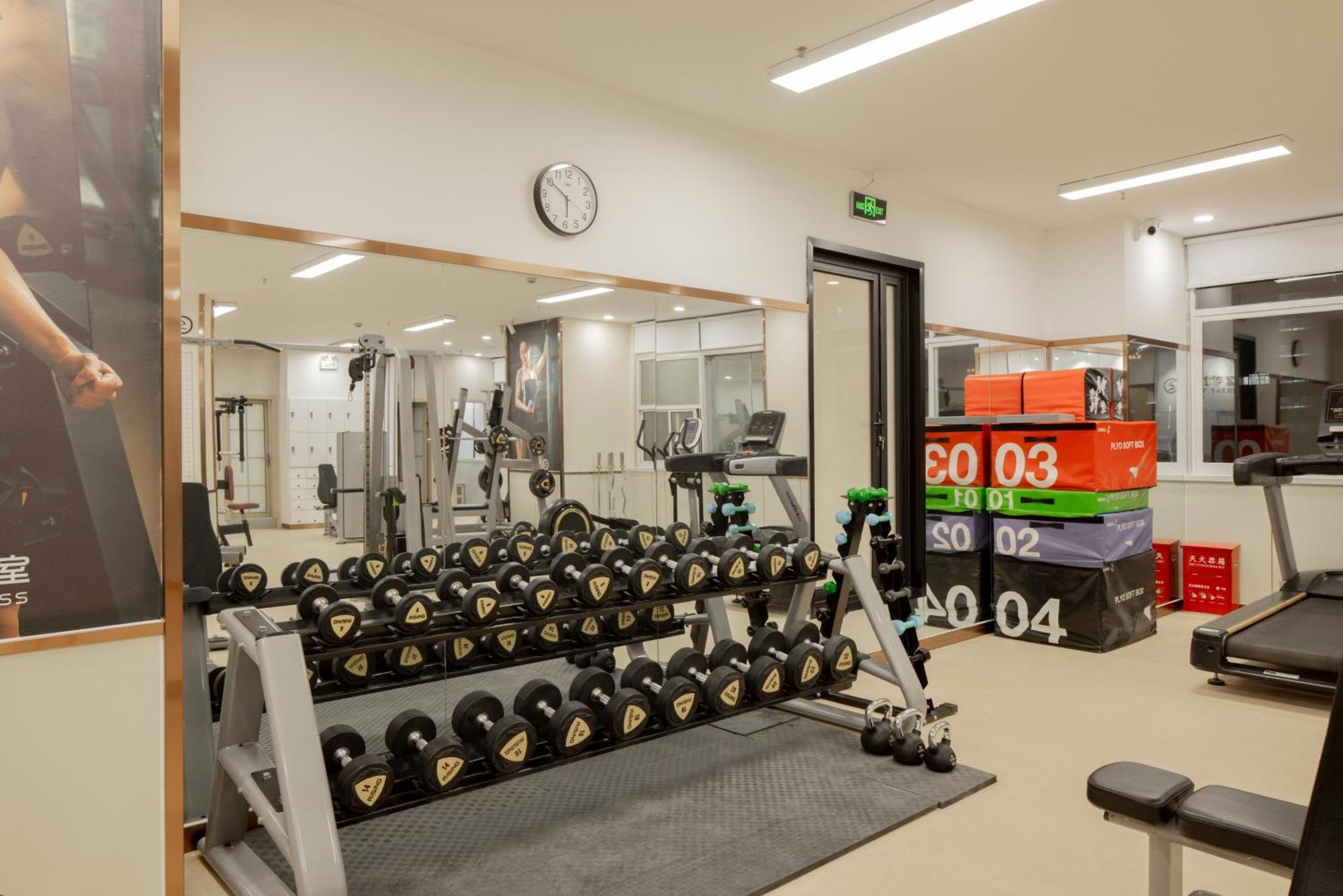Hi Cozy International Youth Hostel East Nanjing Road & The Bund - Free Gym Sanghaj Kültér fotó